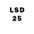 МАРИХУАНА LSD WEED Arek Kowalczyk