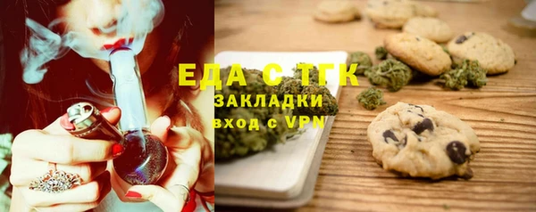 амф Аркадак