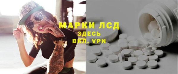 амф Аркадак