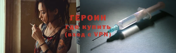 амф Аркадак
