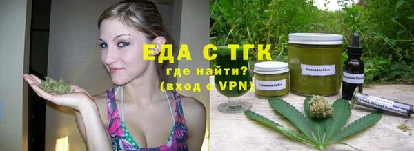 амф Аркадак