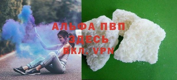 амф Аркадак